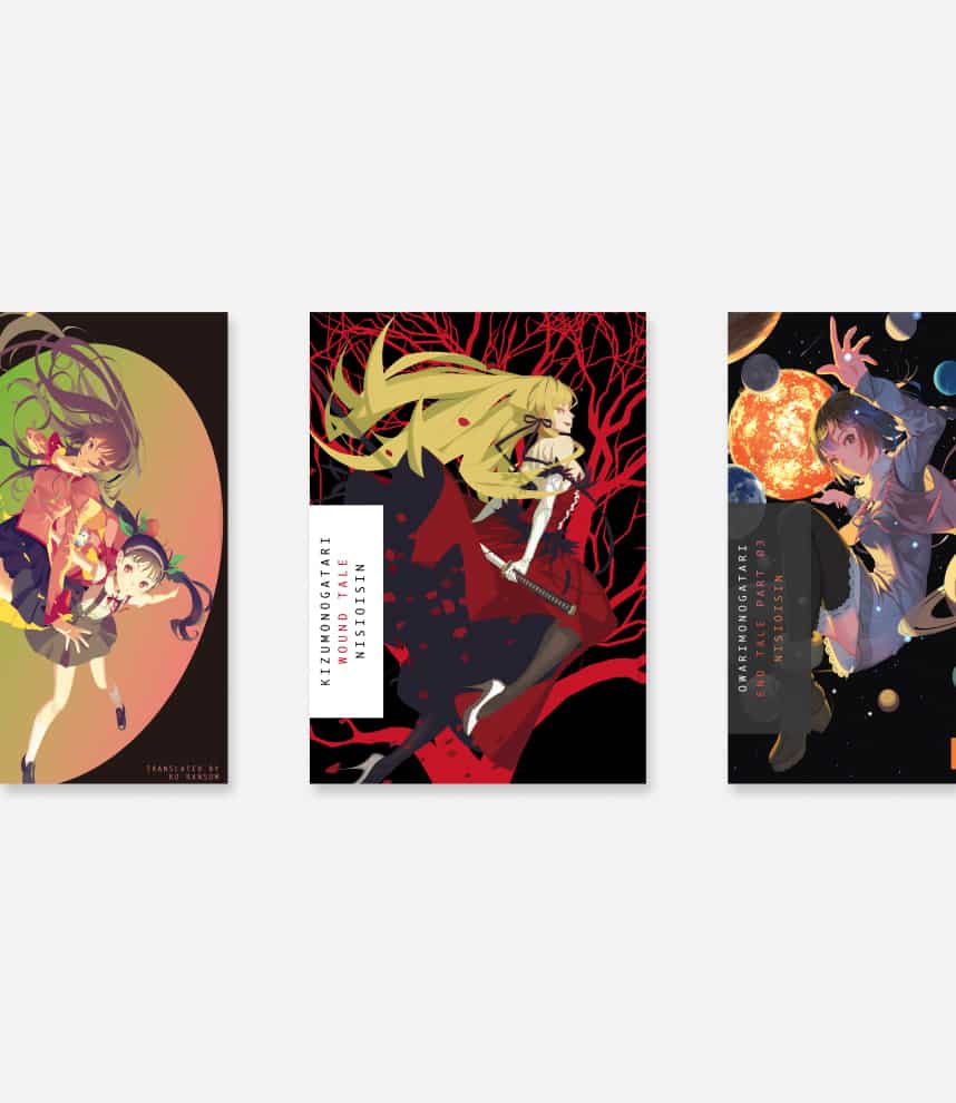Three covers of NISIOSIN titles shown - BAKEMONOGATARI Part 01, KIZUMONOGATARI, and OWARMONOGATARI Part 03