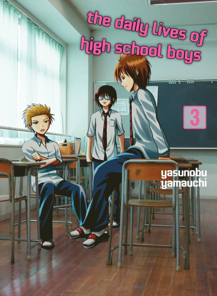 cover for The Daily Lives of High School Boys, 3