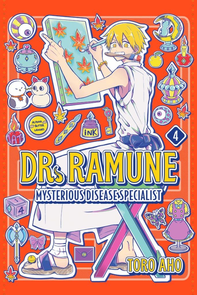 cover for Dr. Ramune -Mysterious Disease Specialist-, 4