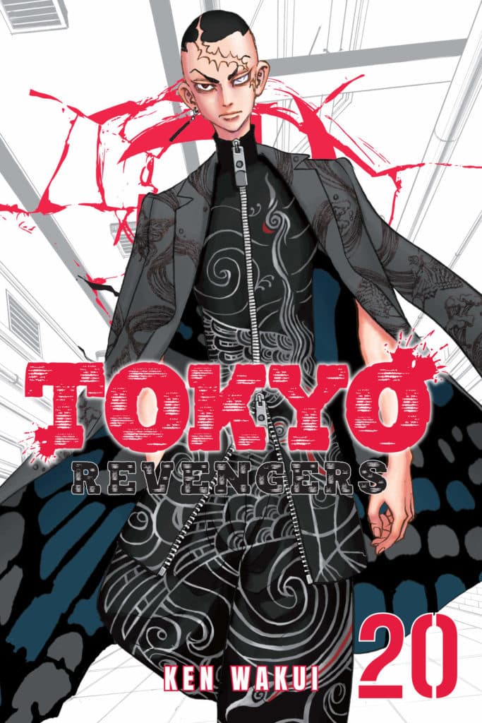 cover for Tokyo Revengers, 20