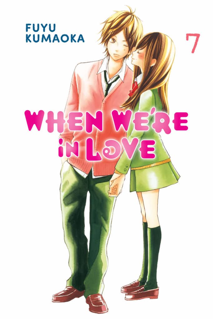 cover for When We're in Love, 7
