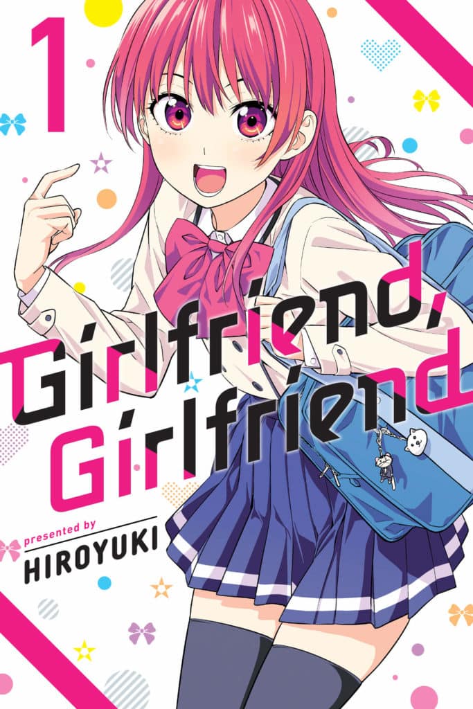 cover for Girlfriend, Girlfriend, 1