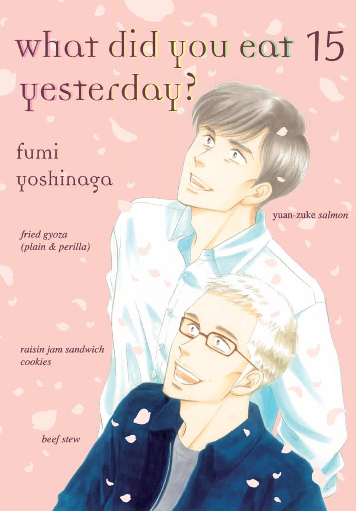 cover for What Did You Eat Yesterday?, 15