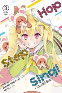 cover for Hop Step Sing!, 3