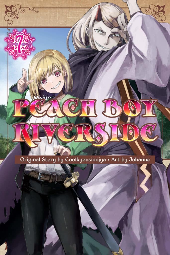 cover for Peach Boy Riverside, 7