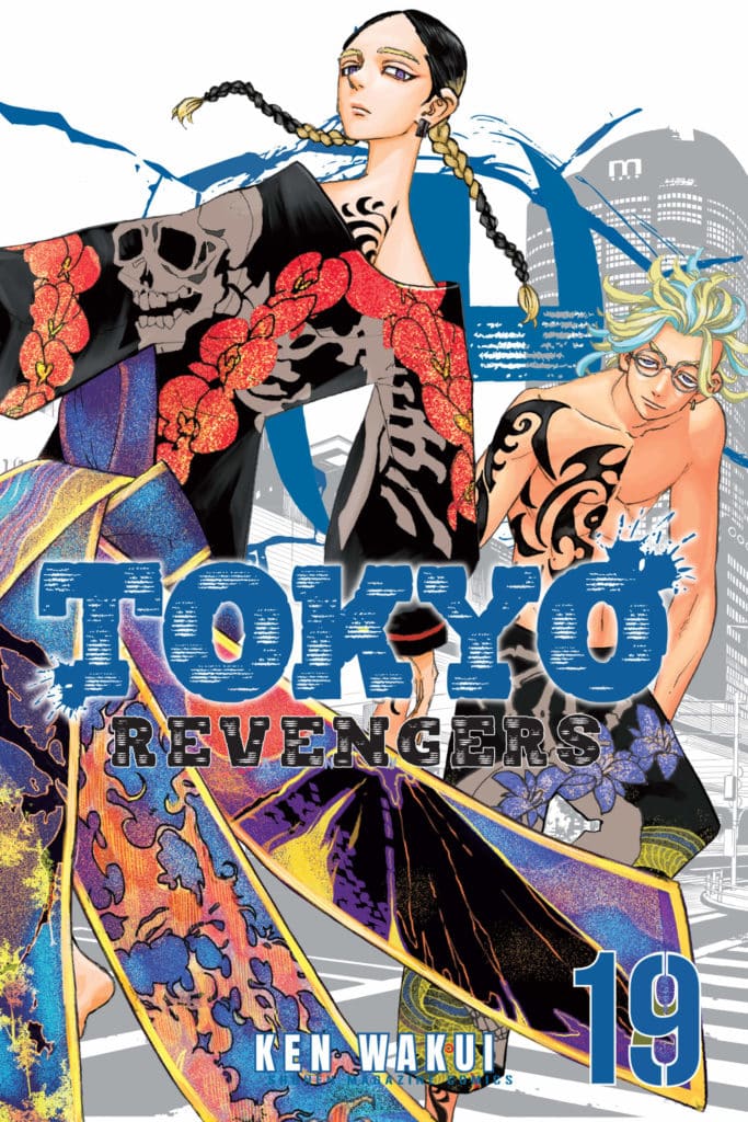cover for Tokyo Revengers, 19