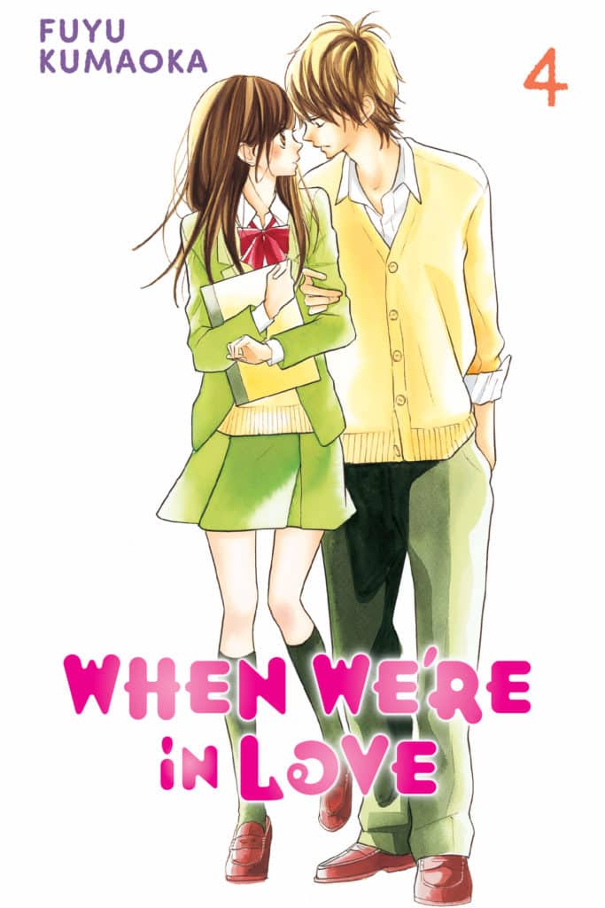 cover for When We're in Love, 4