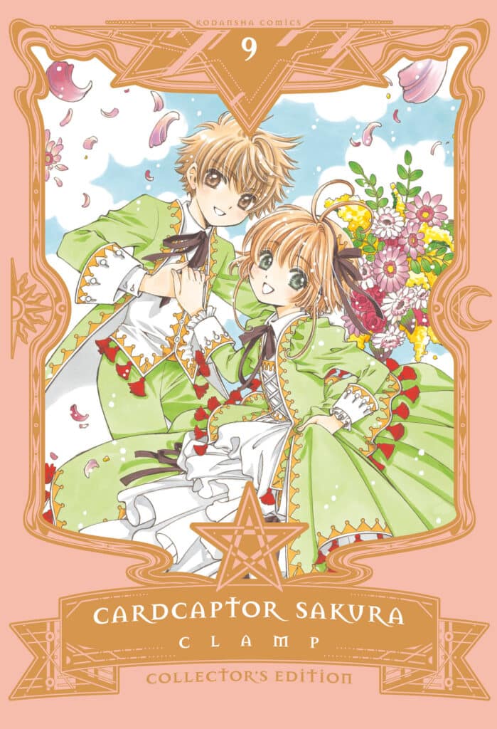 cover for Cardcaptor Sakura Collector's Edition, 9