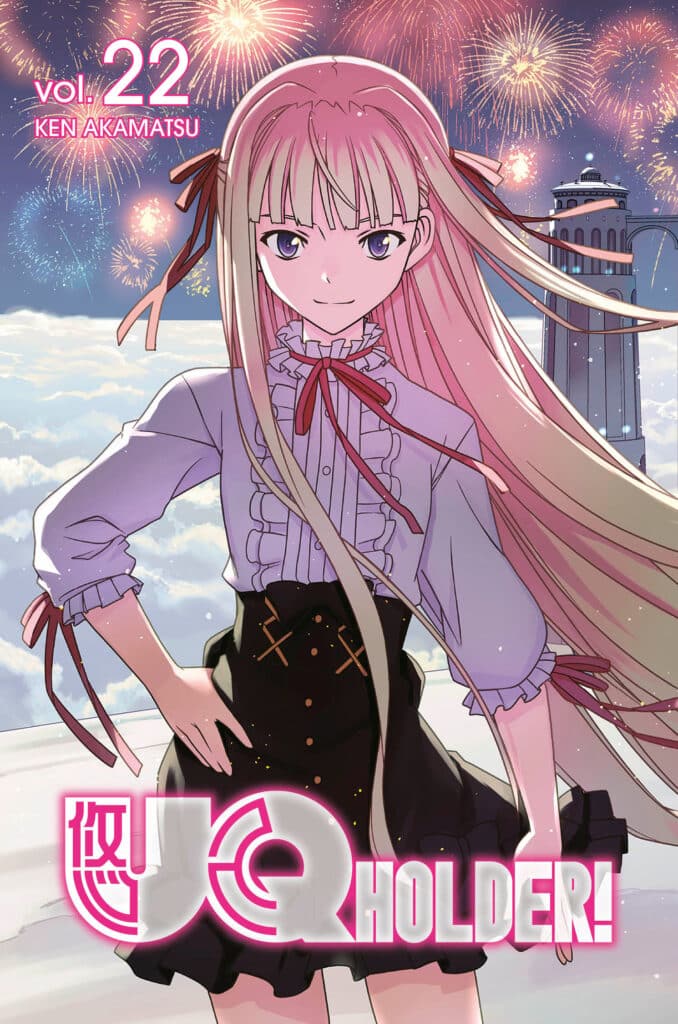 cover for UQ HOLDER!, 22