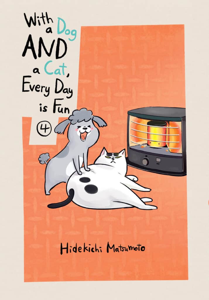 cover for With a Dog AND a Cat, Every Day is Fun, 4