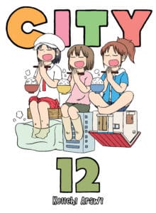 cover for CITY, 12