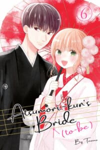 cover for Atsumori-kun's Bride to Be, 6
