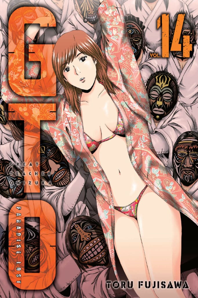 cover for GTO Paradise Lost, 14