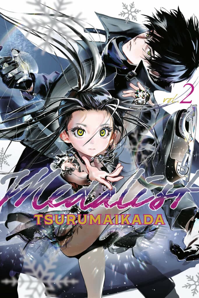 cover for Medalist, 2
