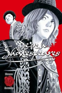 cover for Seven Shakespeares, 16