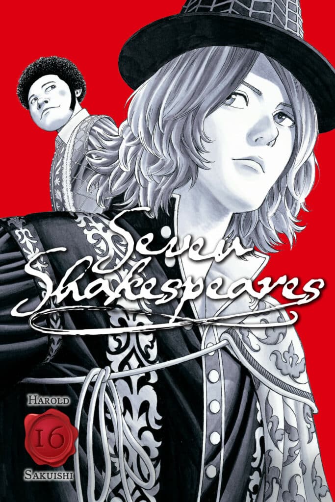 cover for Seven Shakespeares, 16