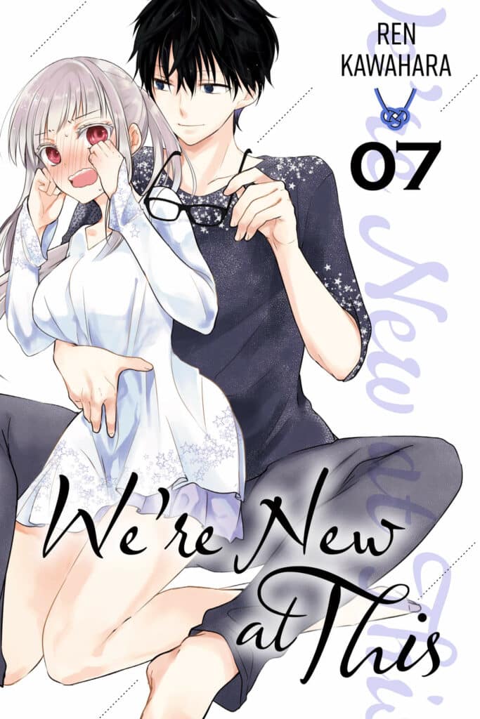 cover for We're New at This, 7