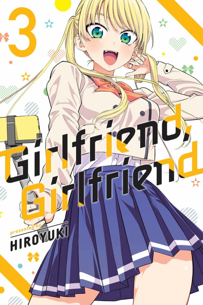 cover for Girlfriend, Girlfriend, 3