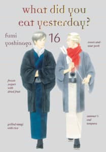 cover for What Did You Eat Yesterday?, 16