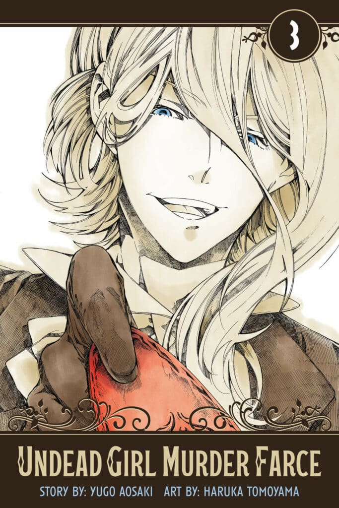 cover for Undead Girl Murder Farce, 3