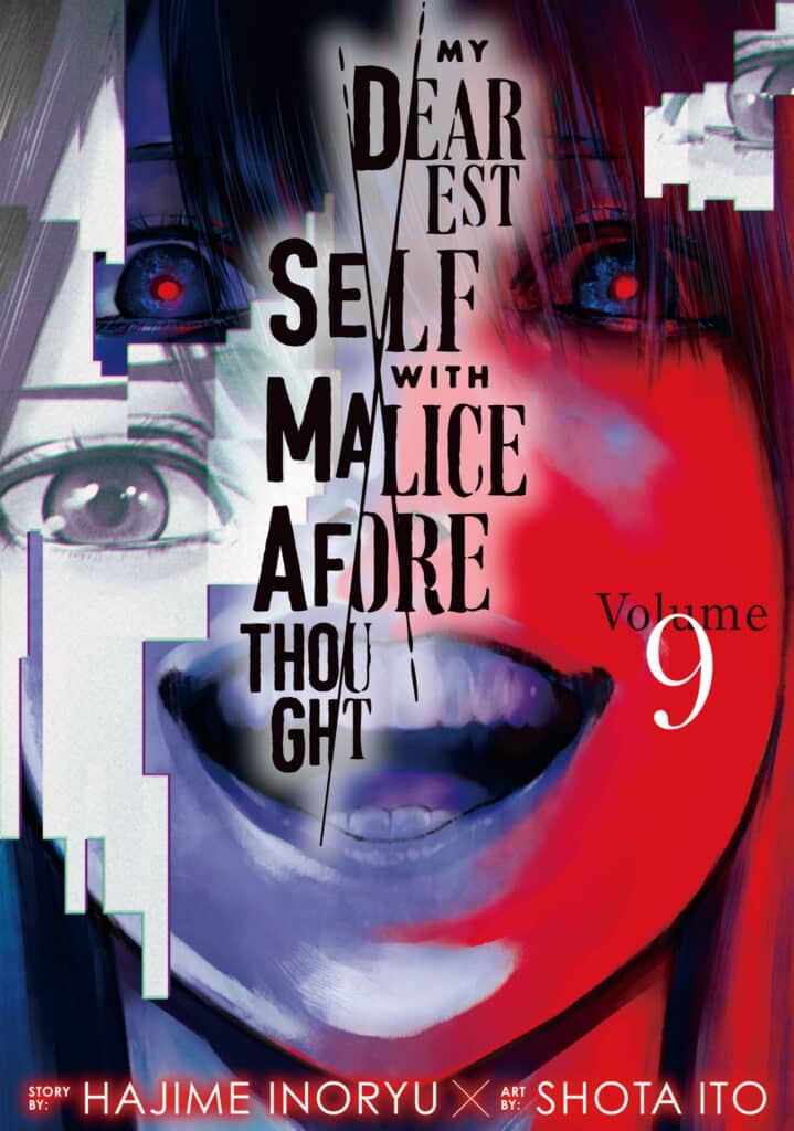 Cover for My Dearest Self with Malice Aforethought, 9