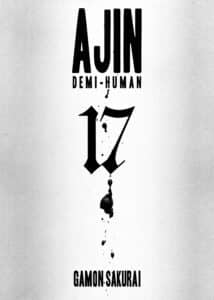cover for Ajin: Demi-Human, 17