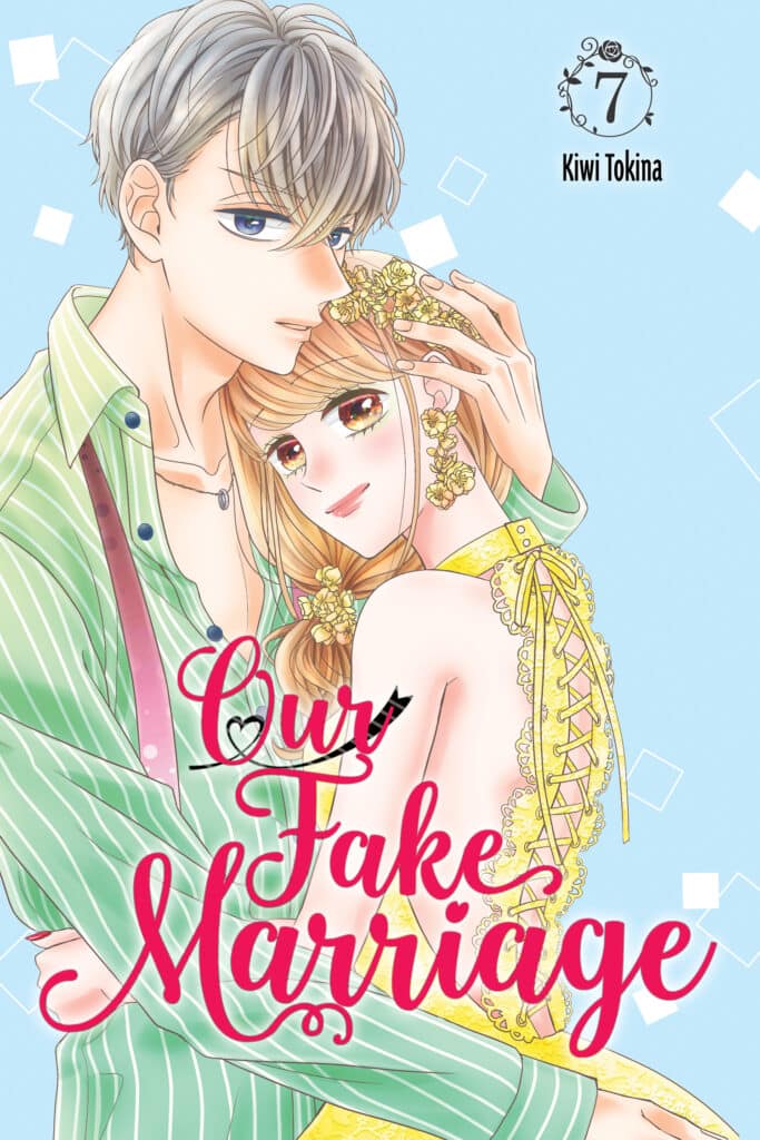 cover for Our Fake Marriage, 7