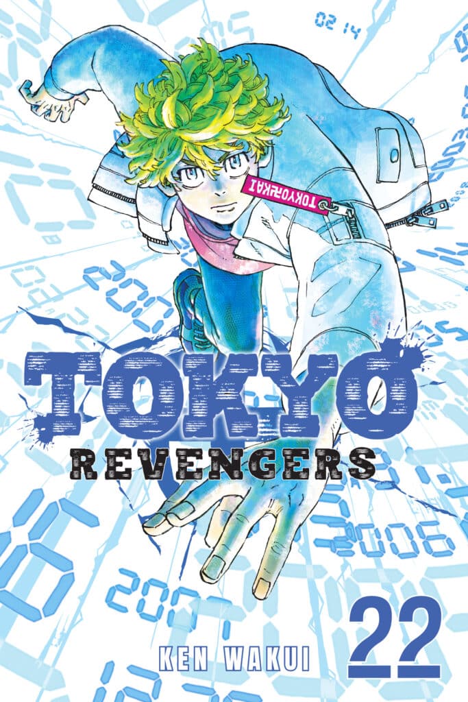 cover for Tokyo Revengers, 22