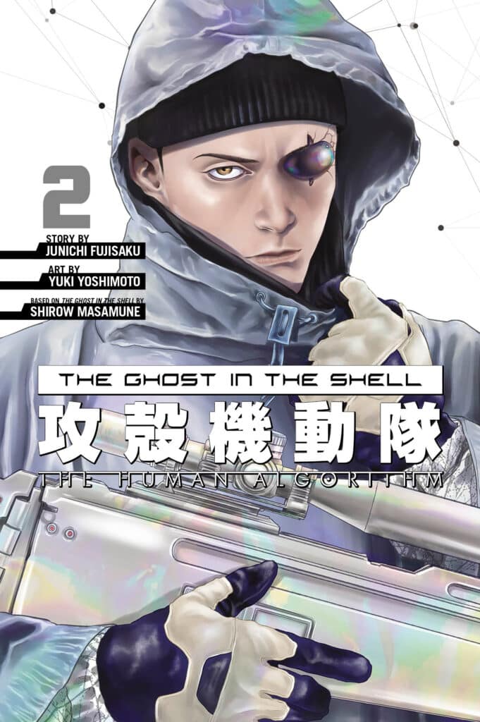 cover for The Ghost in the Shell: The Human Algorithm, 2