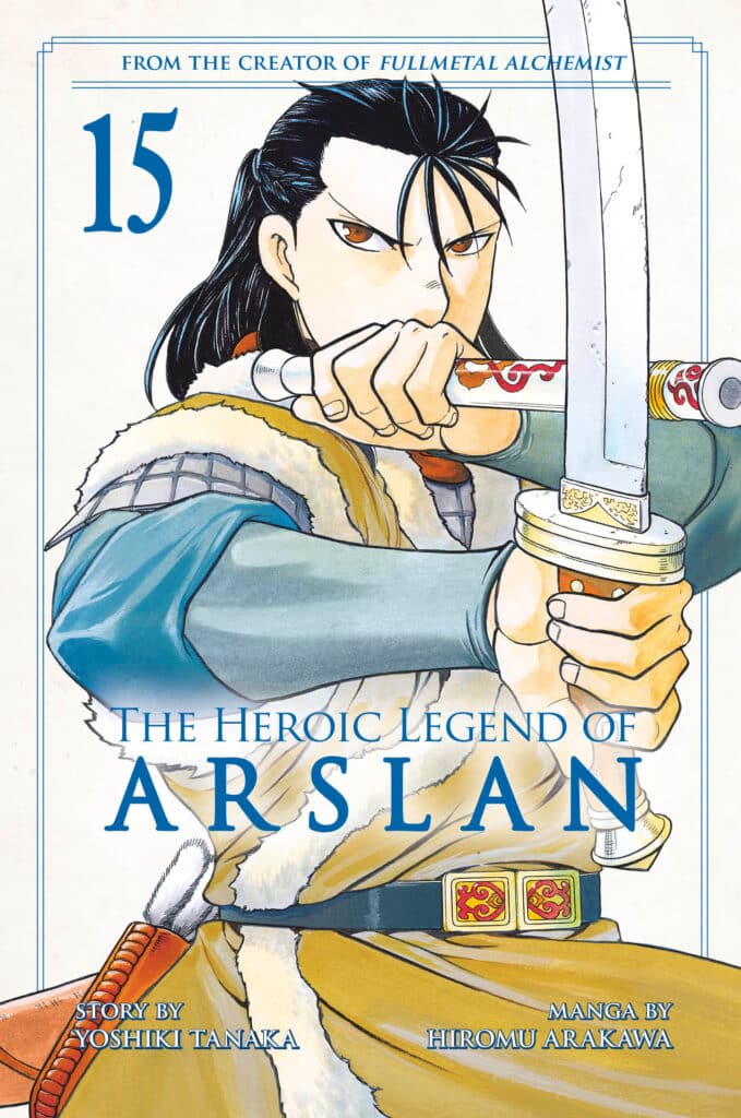 cover for The Heroic Legend of Arslan, 15