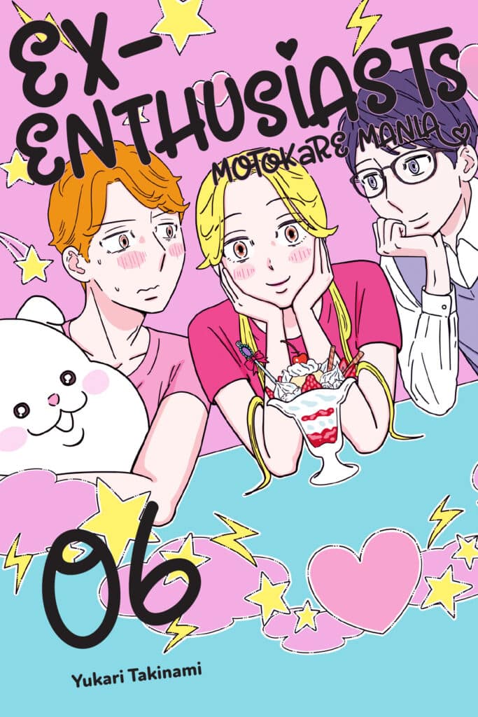 cover for Ex-Enthusiasts, 6