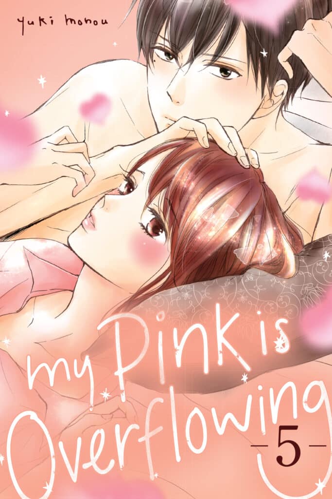 cover for My Pink is Overflowing, 5