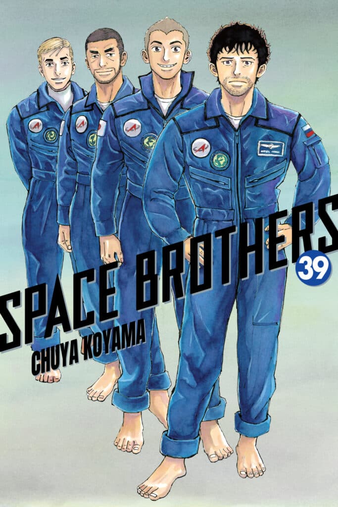 cover for Space Brothers, 39