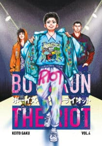 cover for Boys Run the Riot, 4