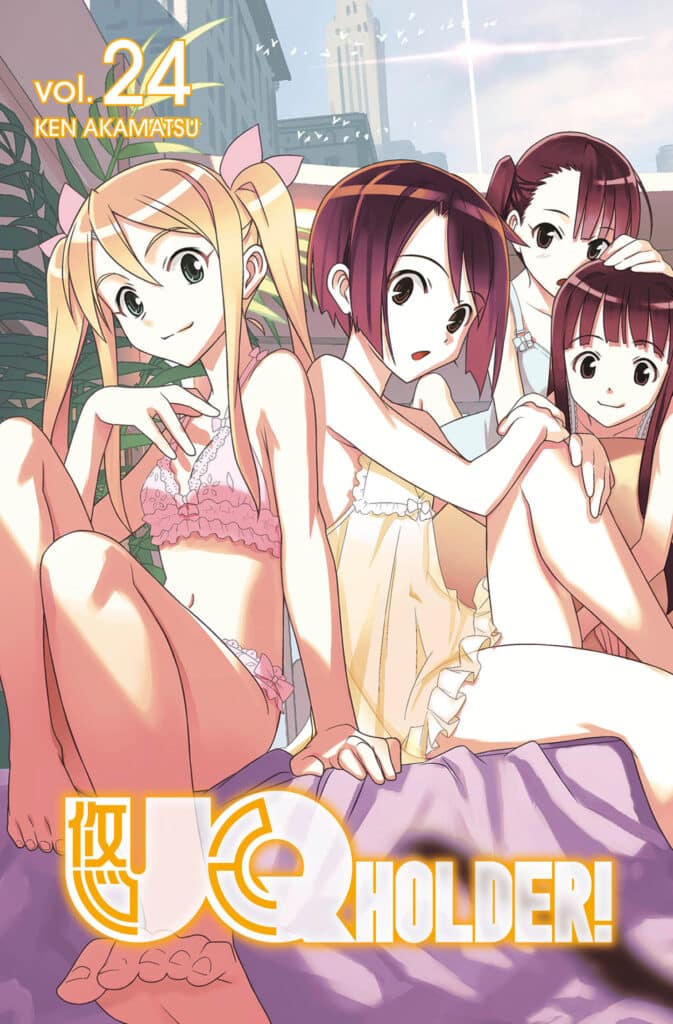 cover for UQ HOLDER!, 24
