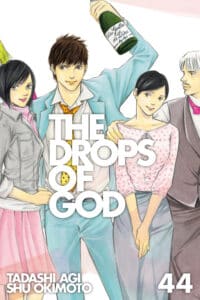 Cover for The Drops of God, Volume 44