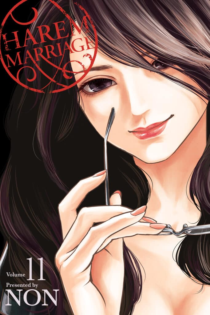 cover for Harem Marriage, 11