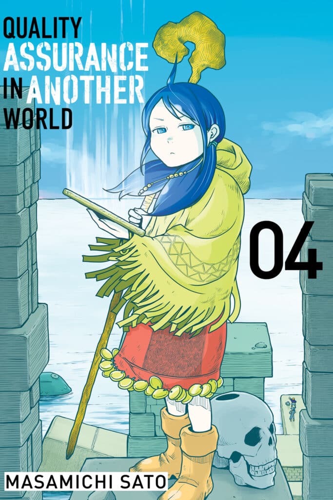 cover for Quality Assurance in Another World, 4