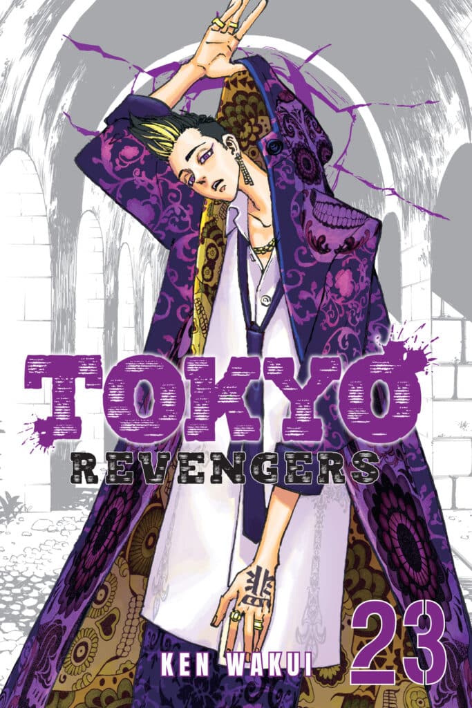 cover for Tokyo Revengers, 23