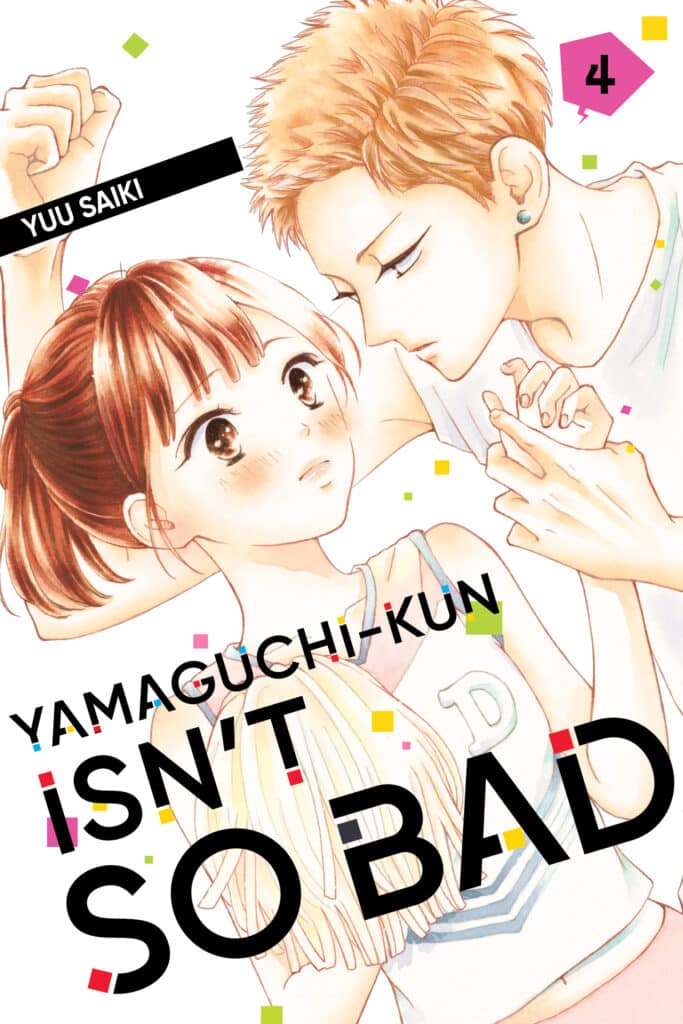 cover for Yamaguchi-kun Isn't So Bad, 4