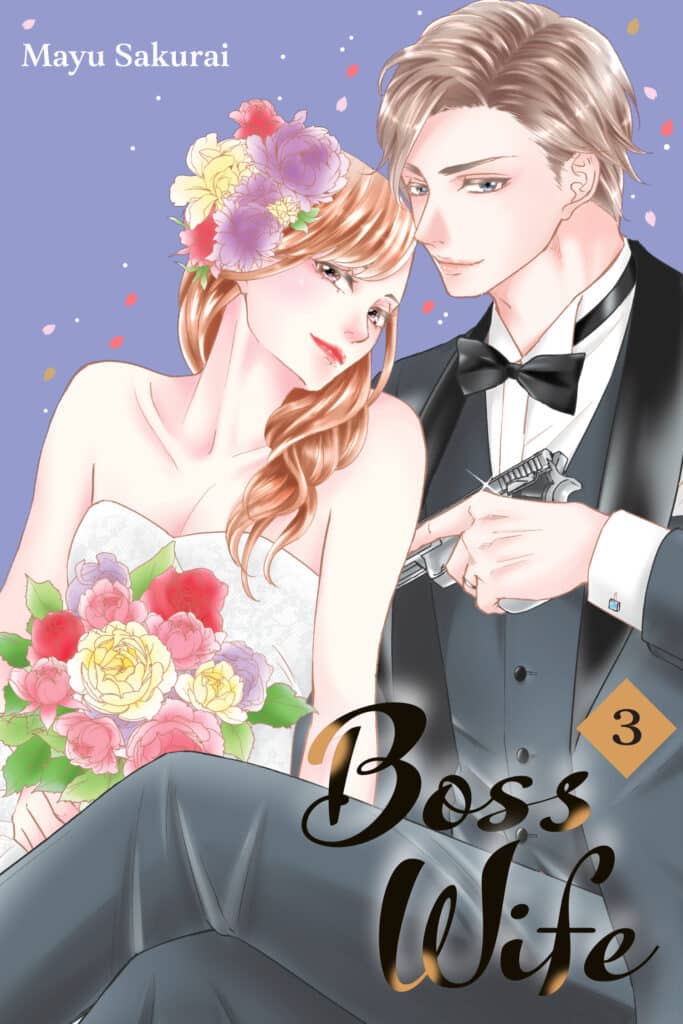 cover for Boss Wife, 3