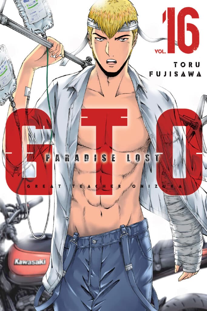 cover for GTO Paradise Lost, 16