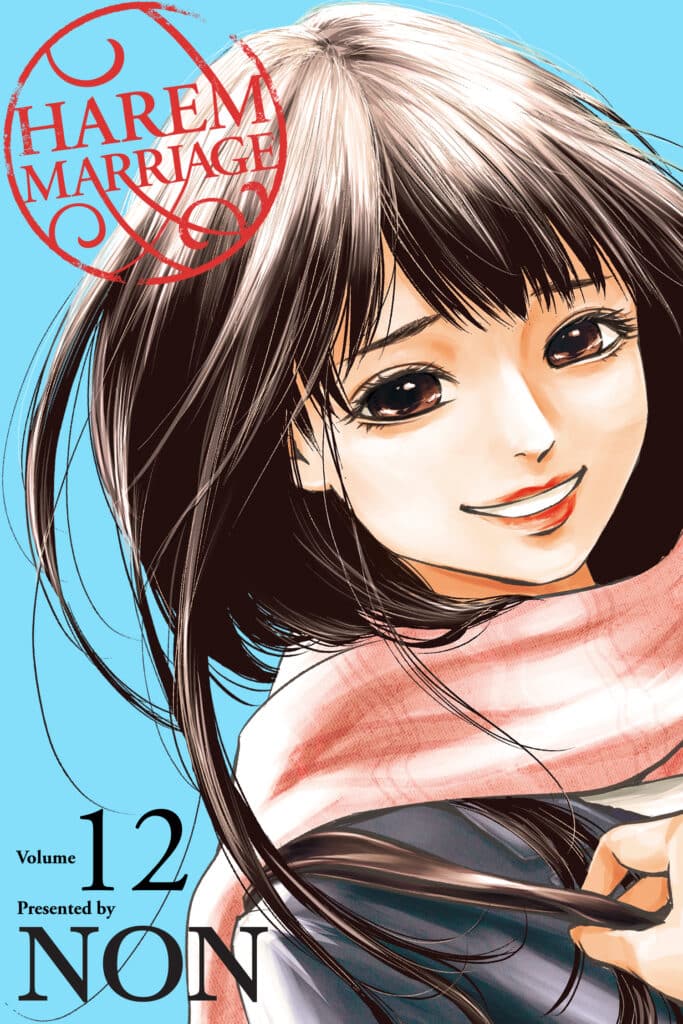 cover for Harem Marriage, 12