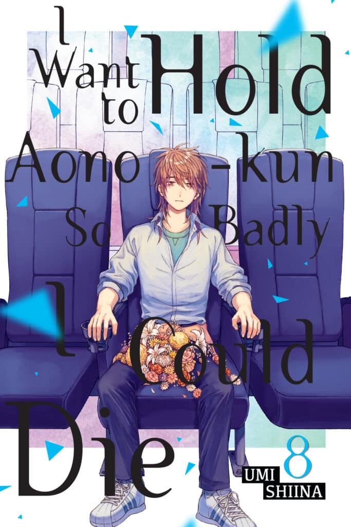 cover for I Want to Hold Aono-Kun So Badly I Could Die, 8
