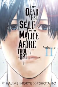 cover for My Dearest Self with Malice Aforethought, 11