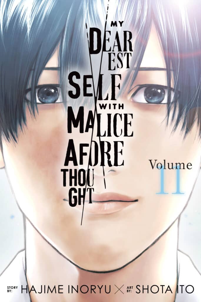 cover for My Dearest Self with Malice Aforethought, 11