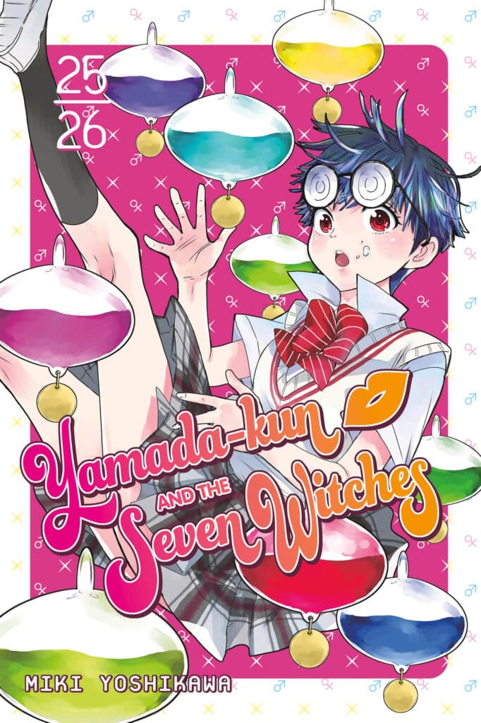 cover for Yamada-kun and the Seven Witches, 25-26