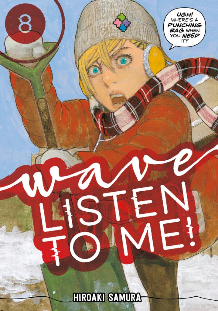 cover for Wave, Listen to Me!, 8