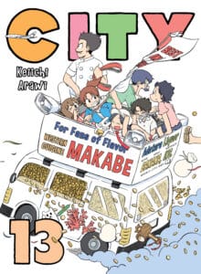 cover for CITY, 13