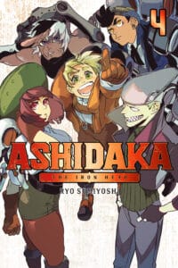 cover for Ashidaka, 4